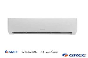 کولرگازی-گری-24000-بدون-اینورتر-S4Matic-1