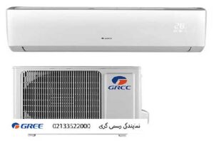 کولرگازی-گری-24000-بدون-اینورتر-S4Matic-2