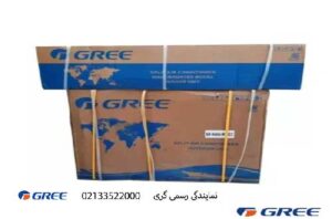 کولرگازی-گری-24000-مدل-G4Matic-H24C3-1