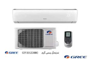 کولرگازی گری 24000 مدل G4Matic H24C3