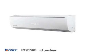 کولرگازی-گری-24000-مدل-Q4Matic-P24C3