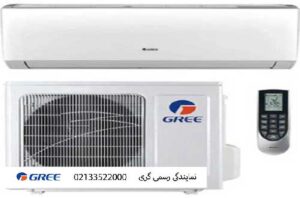 کولرگازی گری مدل I’save-P24H1