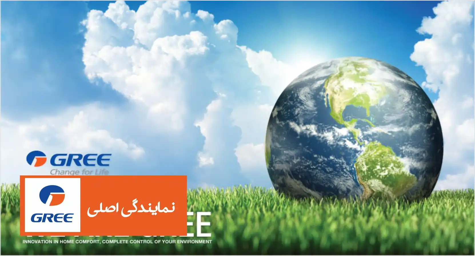 دلیل کار نکردن فن کولرگازی گری و راهکارها