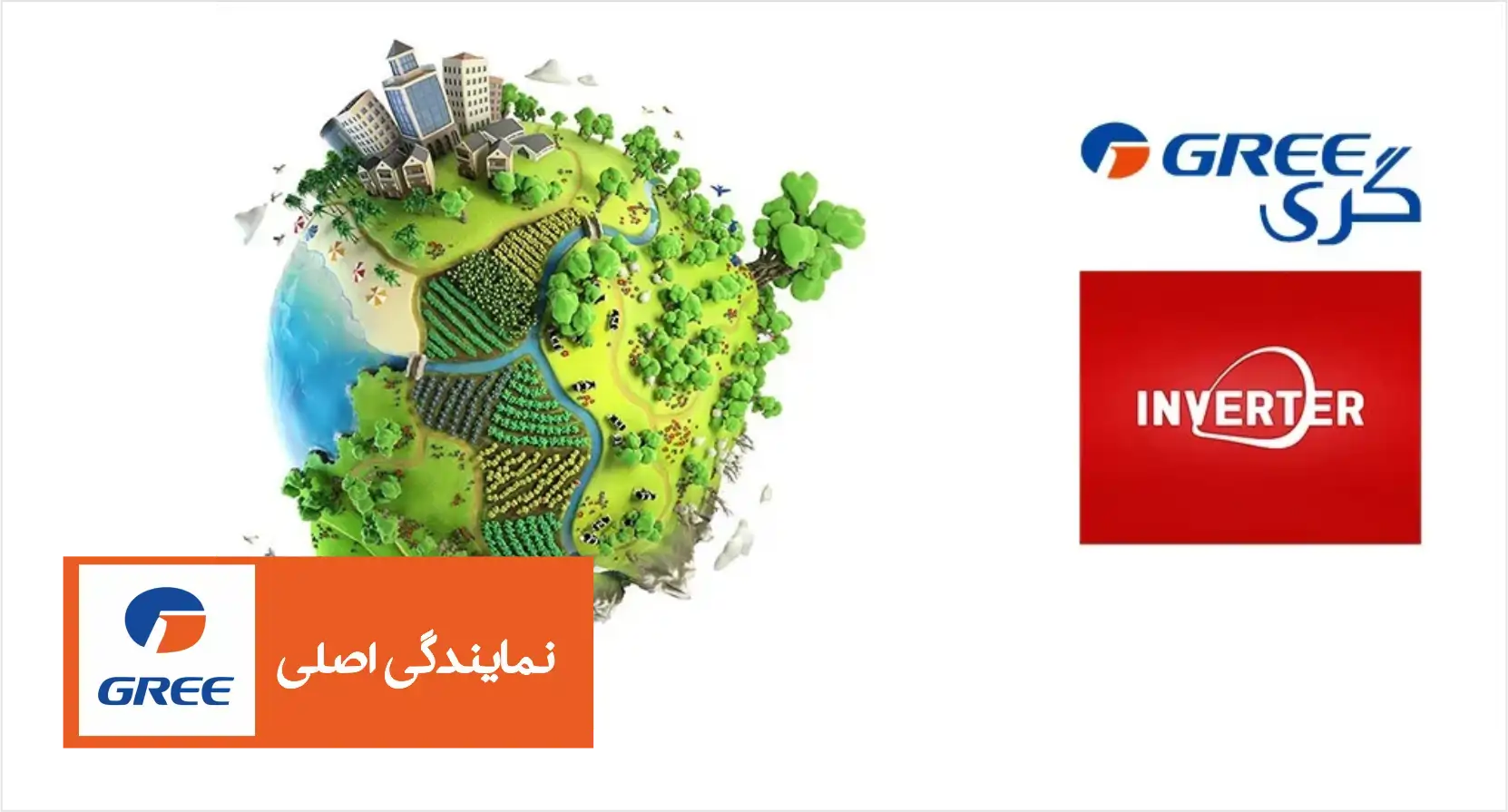  بوی سوختگی می‌دهد؟ علت‌ها، تشخیص و راهکارهای تخصصی