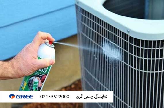 گرفتگی و آلودگی کویل‌ و کندانسور کولر گازی