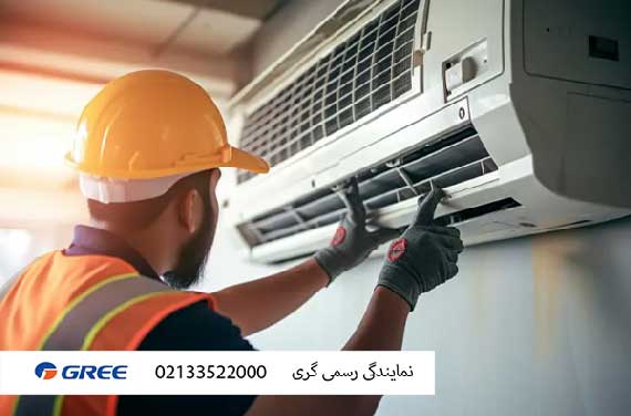 استفاده نادرست از کولر گازی