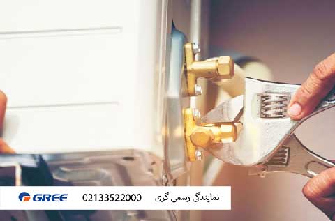 مشکل در لوله‌های تخلیه آب