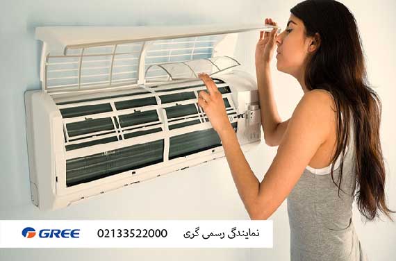 علت سرمایش کم کولر گازی