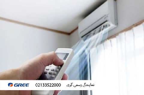 طولانی بودن زمان روشن بودن کولر