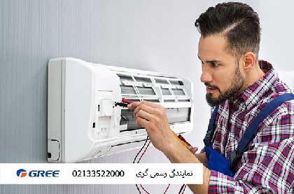 چرا کولر گازی خنک نمیکند؟ (10 علت + راهحل)