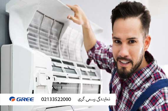 علت باد گرم کولر گازی گری در تابستان چیست؟