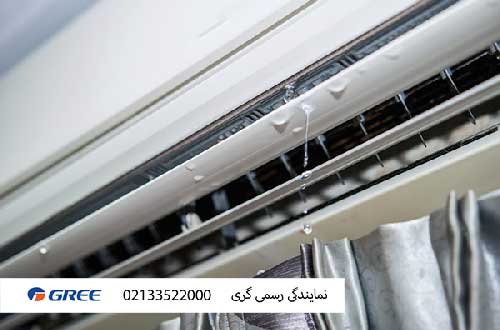 آیا آب دادن کولرگازی خطرناک است؟