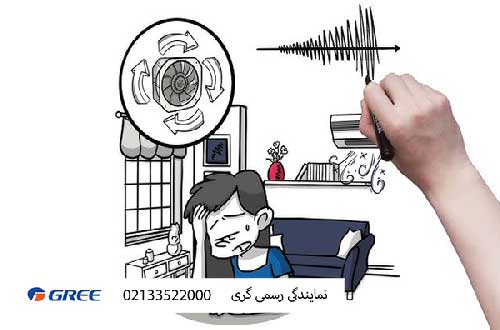 نکات نگهداری برای پیشگیری از صدای زیاد کولرگازی