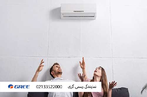 چرا کولر گازی روشن نمی‌شه؟