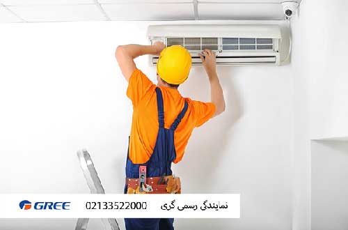 علت روشن نشدن کولر گازی در حالت سرمایش یا گرمایش