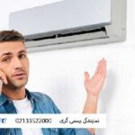 کولر گازی روشن نمی‌شود؛ علت و رفع مشکل