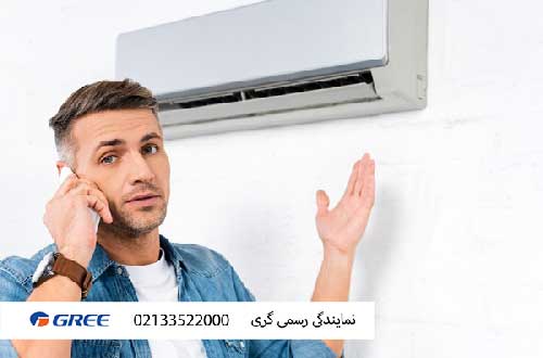 کولر گازی روشن نمیشود؛ علت و رفع مشکل