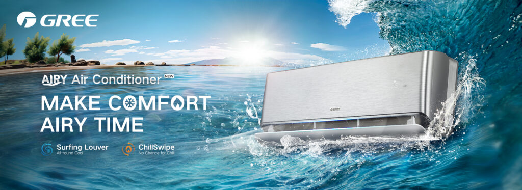 کولر گازی گری ساخت کجاست؟