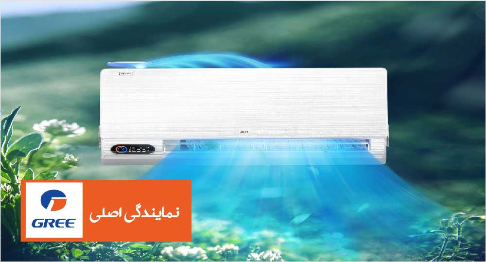 چرا کولر گازی مدام خاموش و روشن می شود؟