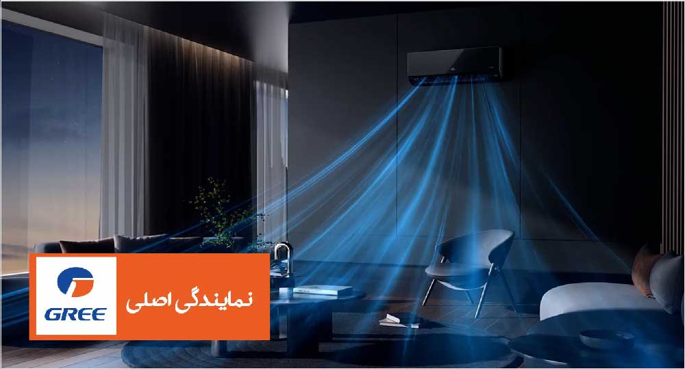 چرا کولر گازی مدام خاموش و روشن می شود؟