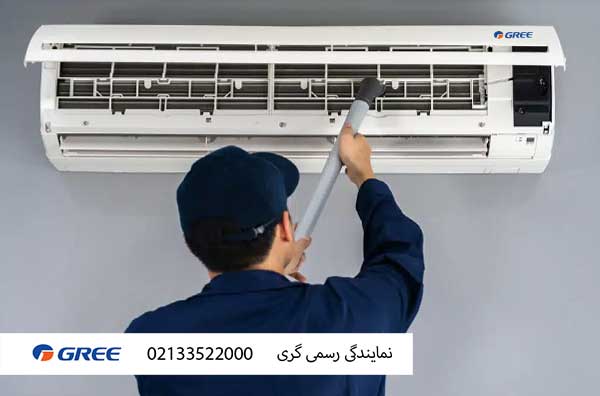 روش‌های تخصصی رفع بوی بد کولر گازی