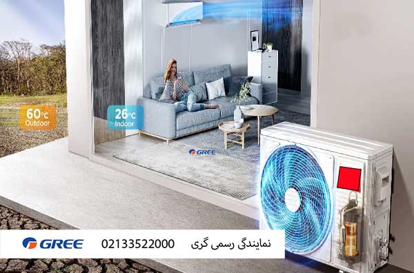 علت بوی بد کولر گازی چیست؟