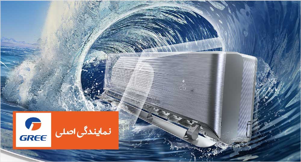 علت پرتاب باد ضعیف کولر گازی