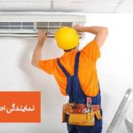 بهترین زمان برای سرویس کولر گازی
