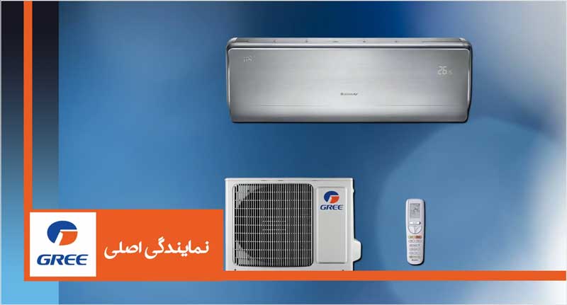 داکت اسپلیت گری برای 100 متر مربع