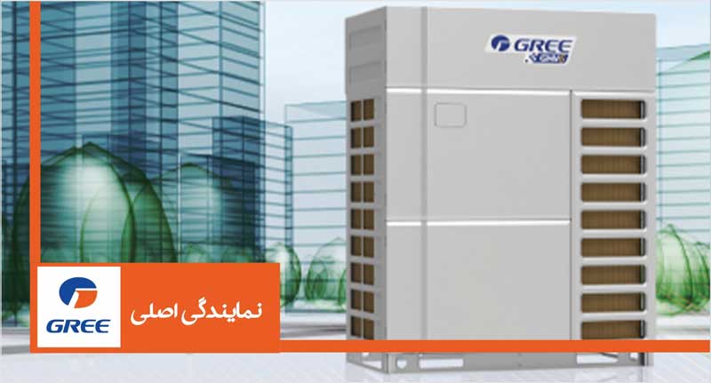 فروش ویژه داکت اسپلیت گری زمستانی