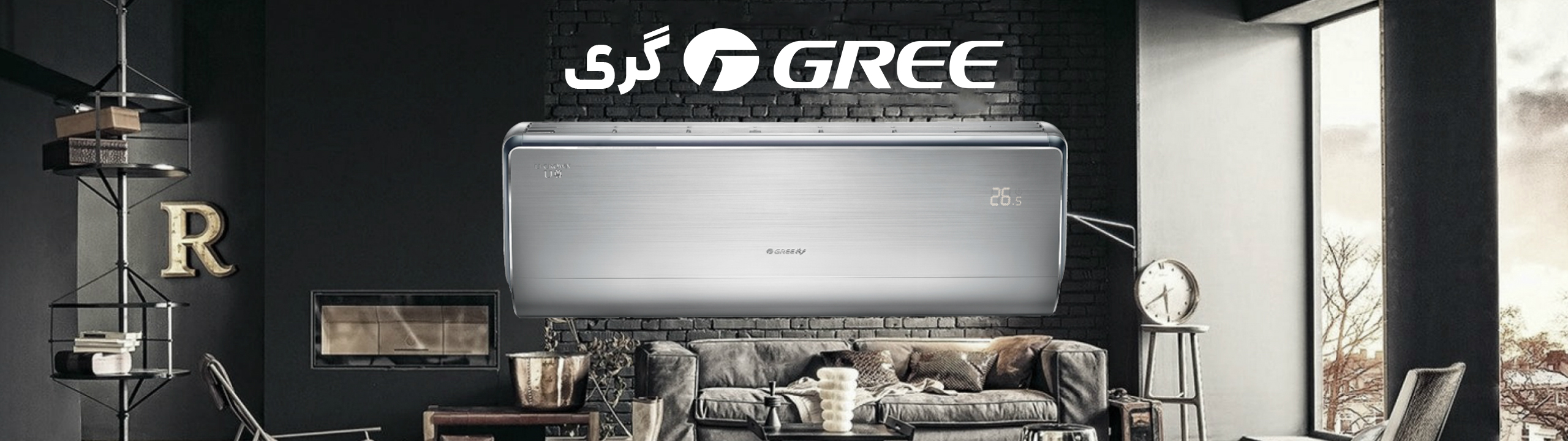 خرید کولر گازی گری اقساطی