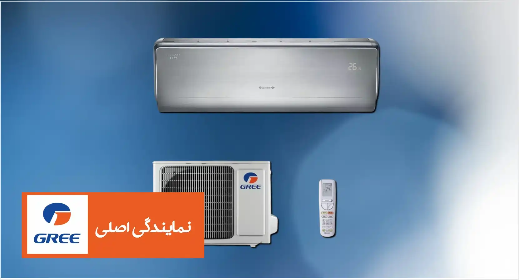 چرا کولرگازی گری بوی سوختگی می‌دهد؟ علت‌ها، تشخیص و راهکارهای تخصصی